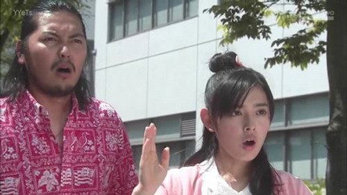 Mischievous Kiss: Love in Tokyo Season 1 Episode 8 - A Sudden First Date