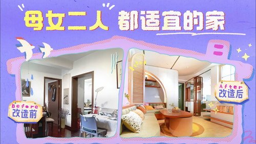 Dream Home Season 13 Episode 6 - Episode 6
