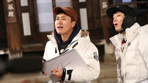Sixth Sense Special (2) still