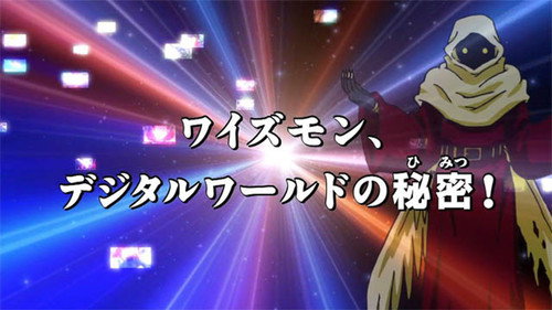 Digimon Fusion Season 1 Episode 22 - Lost in Digital Space