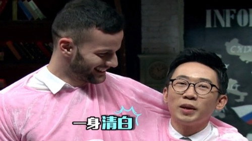 Episode 50 still