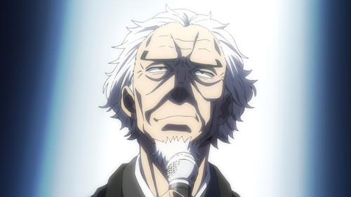 Akane-banashi Season 1 Episode 1 - That Day
