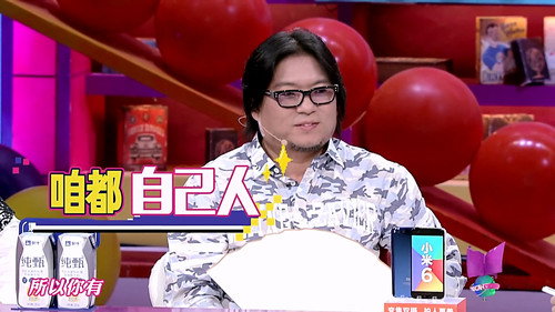 I Can I BB Season 4 Episode 21 - Episode 21