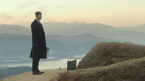Itaewon Class Season 1 Episode 10 - Episode 10