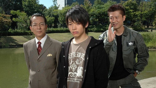 AIBOU: Tokyo Detective Duo Season 4 Episode 7 - Episode 7