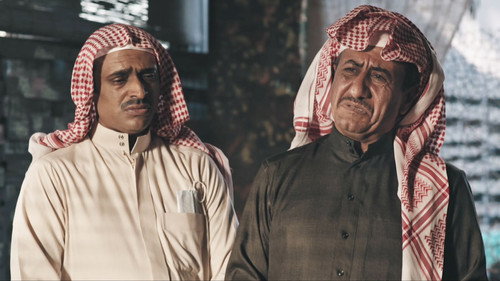 Mamnou' Al Tajawwol Season 1 Episode 17 - Episode 17