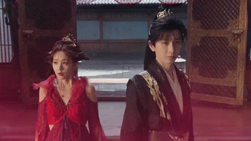 Sword and Beloved Season 1 Episode 5 - Episode 5