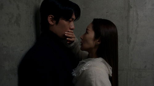 Siren's Kiss Season 1 Episode 9 - Episode 9