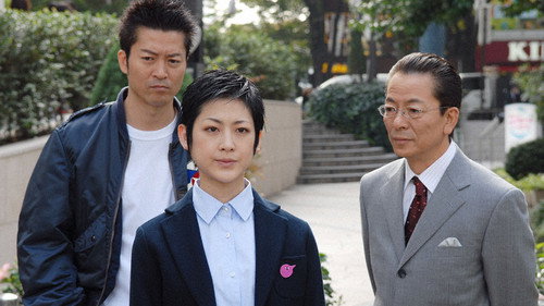 AIBOU: Tokyo Detective Duo Season 5 Episode 8 - Episode 8
