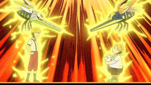 Pokémon Season 22 Episode 27 - A High-Speed Awakening!