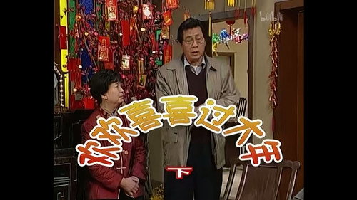 Episode 278 still
