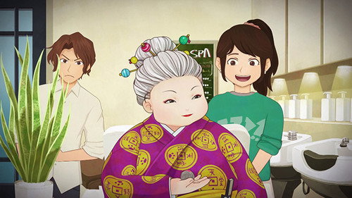 The Supernatural Sweet Shop Season 1 Episode 4 - Episode 4