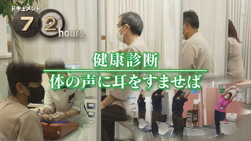 Episode 33 still