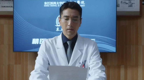 The Heart Season 2 Episode 3 - Episode 3