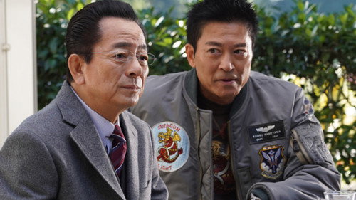 AIBOU: Tokyo Detective Duo Season 22 Episode 10 - Episode 10