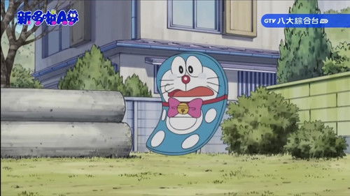 Netsuen Kachinko!! still