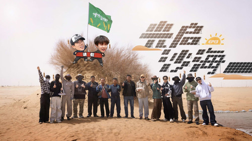 Episode 26 still