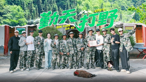 Episode 73 still