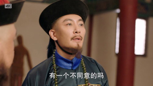 Episode 30 still