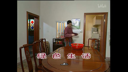 Episode 1005 still
