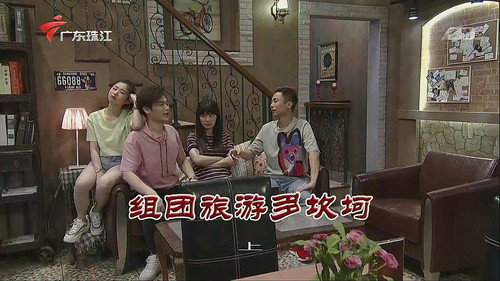 Episode 3709 still