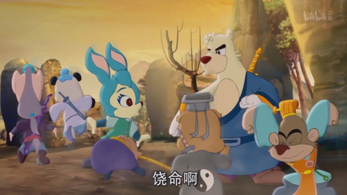 Episode 91 still