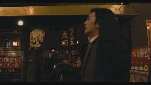 Episode 10 still