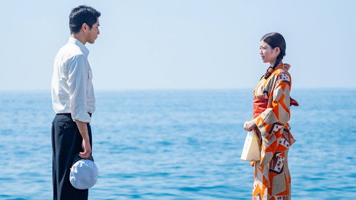 Anpan Season 1 Episode 14 - Episode 14