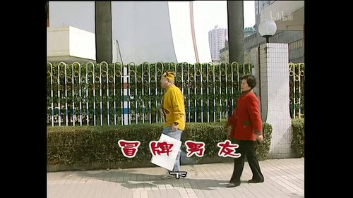 Episode 834 still