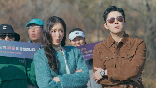 Spooky in Love Season 1 Episode 2 - Episode 2