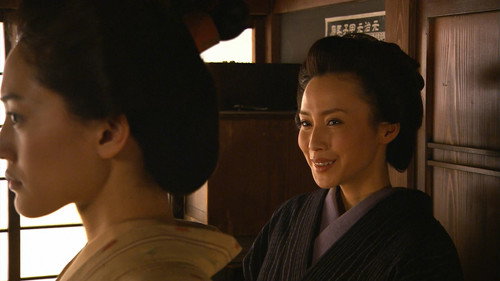 Jin Season 2 Episode 2 - Episode 2