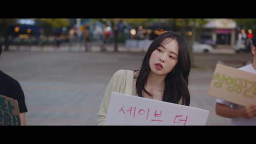 Mina, You Changed Your Profile Picture Again Season 1 Episode 2 - Episode 2
