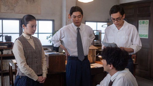 Episode 77 still