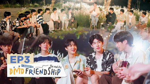 DMD Friendship The Reality Season 1 Episode 3 - Episode 3