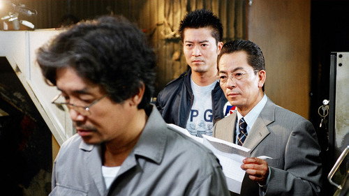 AIBOU: Tokyo Detective Duo Season 2 Episode 4 - Episode 4