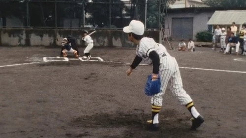 Black Baseball!! The Demon Ball Which Attacks still