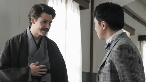 Episode 79 still