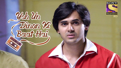 Arjun is Weakhearted still