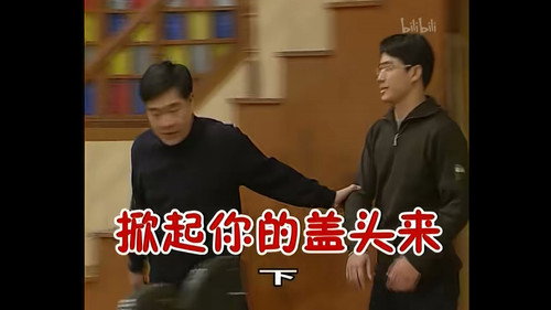 Episode 276 still