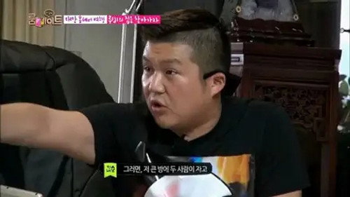Roommate Season 1 Episode 14 - Will joy come after hardship?
