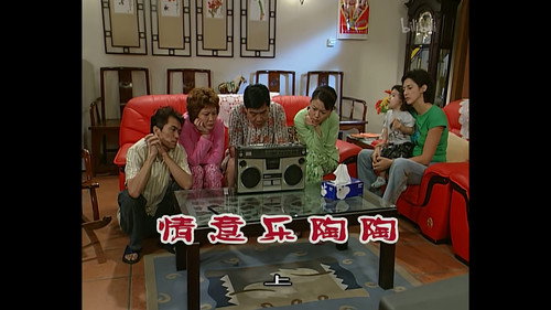 Episode 729 still