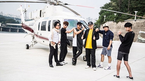Drama Road (1) still