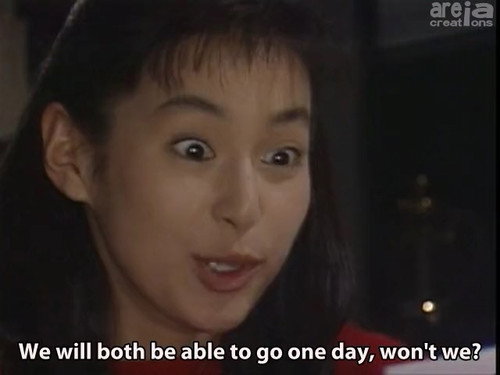 Tokyo Love Story Season 1 Episode 5 - Episode 5