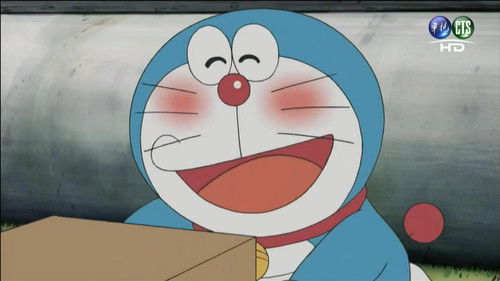 Nobita: Gunfighter of the Cosmos (Part One) still