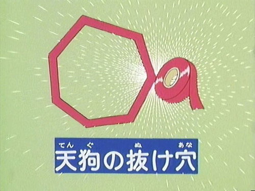 Episode 267 still