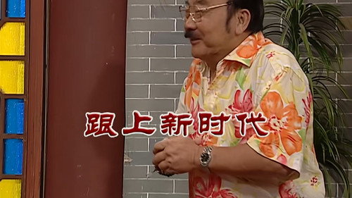Episode 2861 still