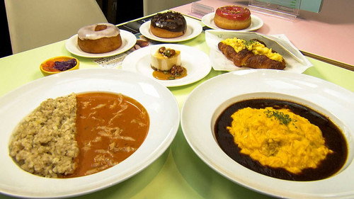 Japanology Plus Season 11 Episode 11 - Food Tech Products