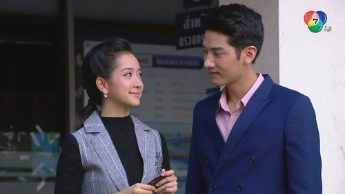 Jao Sao Chang Yon Season 1 Episode 6 - Episode 6