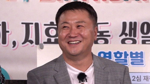 Running Man Thief Race 2, The Copycat Criminals still