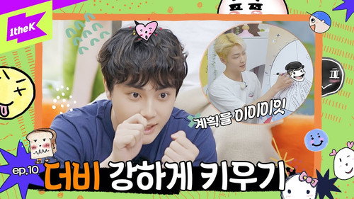 Come On! THE BOYZ Season 6 Episode 10 - Episode 10